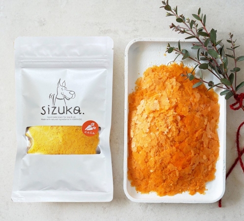 SIZUKA 100%北海道天然紅蘿蔔片20g